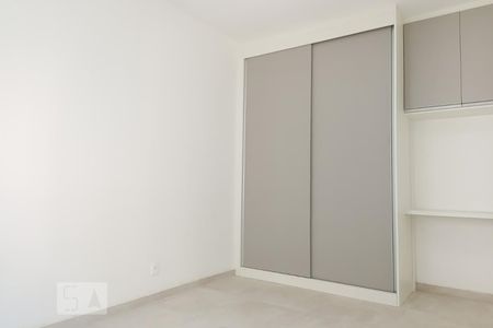 Quarto de apartamento para alugar com 1 quarto, 47m² em Alphaville Empresarial, Barueri