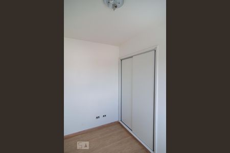 Quarto 2 de apartamento para alugar com 2 quartos, 51m² em Santo Amaro, São Paulo