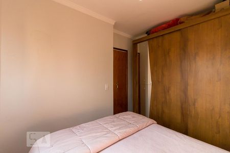 Quarto 1 de apartamento para alugar com 2 quartos, 69m² em Centro, Guarulhos