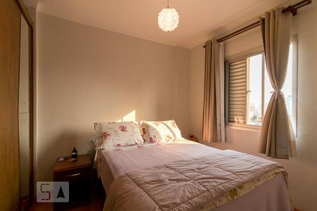 Quarto 1 de apartamento para alugar com 2 quartos, 69m² em Centro, Guarulhos