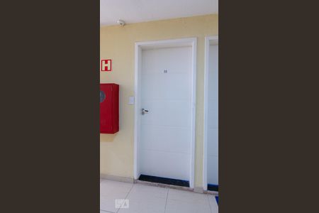 Apartamento para alugar com 70m², 3 quartos e 2 vagas Apartamento para alugar com 70m², 3 quartos e 2 vagasEntrada