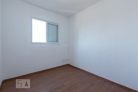 Apartamento para alugar com 70m², 3 quartos e 2 vagas Apartamento para alugar com 70m², 3 quartos e 2 vagasQuarto 1