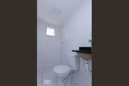 Apartamento para alugar com 70m², 3 quartos e 2 vagas Apartamento para alugar com 70m², 3 quartos e 2 vagasBanheiro