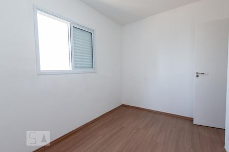 Apartamento para alugar com 70m², 3 quartos e 2 vagas Apartamento para alugar com 70m², 3 quartos e 2 vagasQuarto 2