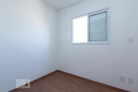 Apartamento para alugar com 70m², 3 quartos e 2 vagas Apartamento para alugar com 70m², 3 quartos e 2 vagasQuarto 1