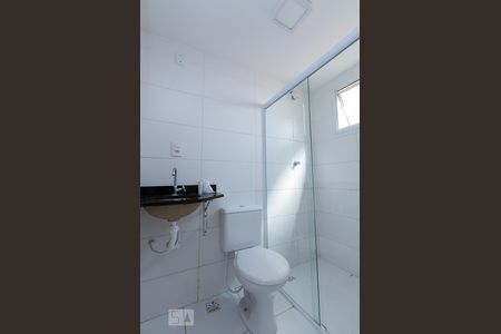 Apartamento para alugar com 70m², 3 quartos e 2 vagas Apartamento para alugar com 70m², 3 quartos e 2 vagasQuarto 3 - Suíte