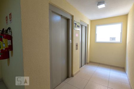 Apartamento para alugar com 70m², 3 quartos e 2 vagas Apartamento para alugar com 70m², 3 quartos e 2 vagasElevador
