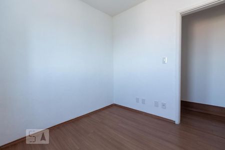 Apartamento para alugar com 70m², 3 quartos e 2 vagas Apartamento para alugar com 70m², 3 quartos e 2 vagasQuarto 1