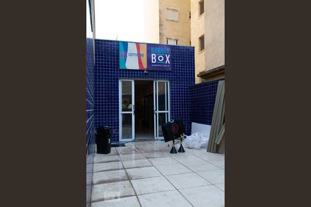 Apartamento para alugar com 70m², 3 quartos e 2 vagas Apartamento para alugar com 70m², 3 quartos e 2 vagasLavanderia