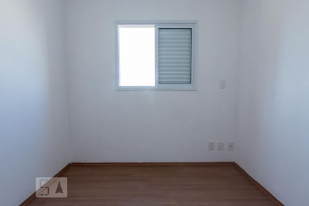 Apartamento para alugar com 70m², 3 quartos e 2 vagas Apartamento para alugar com 70m², 3 quartos e 2 vagasQuarto 1