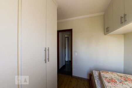 Quarto 1 de apartamento para alugar com 2 quartos, 75m² em Vila Zanardi, Guarulhos