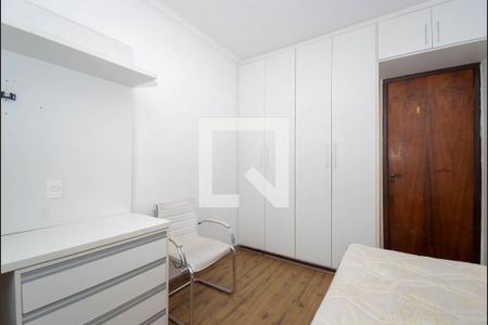 Quarto 1 de apartamento para alugar com 2 quartos, 75m² em Vila Zanardi, Guarulhos