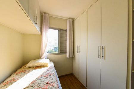 Quarto 1 de apartamento à venda com 2 quartos, 75m² em Vila Zanardi, Guarulhos