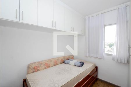 Quarto 2 de apartamento para alugar com 2 quartos, 75m² em Vila Zanardi, Guarulhos