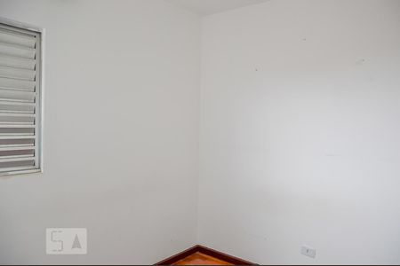 Quarto 1 de casa para alugar com 2 quartos, 57m² em Taboão, Diadema