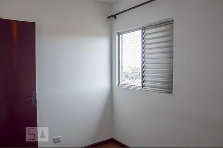 Quarto 1 de casa para alugar com 2 quartos, 57m² em Taboão, Diadema