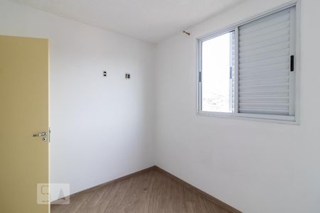 Quarto 1 de apartamento para alugar com 2 quartos, 65m² em Jardim Guairaca, São Paulo