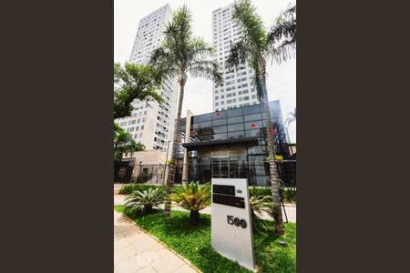 Apartamento à venda com 70m², 2 quartos e 1 vaga Apartamento à venda com 70m², 2 quartos e 1 vagaFachada