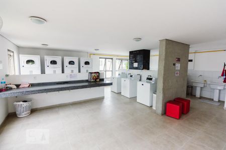 Apartamento à venda com 70m², 2 quartos e 1 vaga Apartamento à venda com 70m², 2 quartos e 1 vagaLavanderia