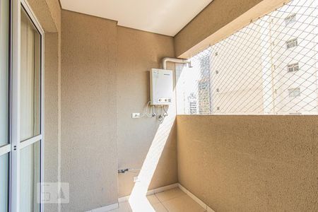 Sacada de kitnet/studio para alugar com 1 quarto, 31m² em Centro, Curitiba