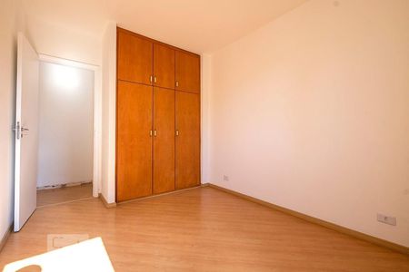 Quarto 1 de apartamento para alugar com 2 quartos, 72m² em Pinheiros, São Paulo