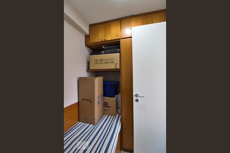 Apartamento para alugar com 240m², 4 quartos e 4 vagas Apartamento para alugar com 240m², 4 quartos e 4 vagasQuarto de Serviço