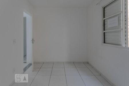 quarto 2 de apartamento para alugar com 2 quartos, 50m² em César de Souza, Mogi das Cruzes
