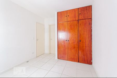 Suíte de apartamento à venda com 1 quarto, 65m² em Consolação, São Paulo