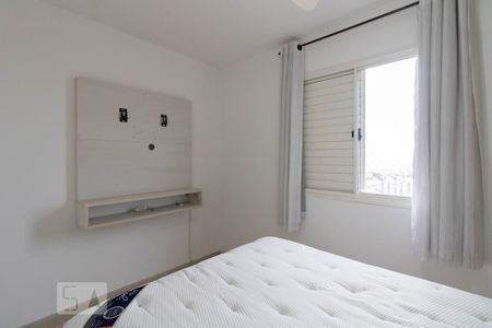 Quarto 1 de apartamento para alugar com 2 quartos, 55m² em Vila Paiva, São Paulo