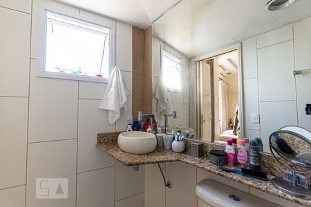 Banheiro da suite de apartamento à venda com 2 quartos, 140m² em Santa Rosa, Niterói