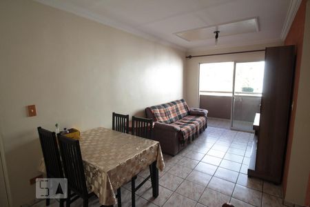 Sala de apartamento para alugar com 2 quartos, 56m² em Vila Nova Jundiainópolis, Jundiaí