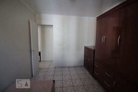 Quarto 1 de apartamento para alugar com 2 quartos, 56m² em Vila Nova Jundiainópolis, Jundiaí