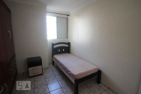 Quarto 1 de apartamento para alugar com 2 quartos, 56m² em Vila Nova Jundiainópolis, Jundiaí