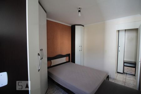 Quarto 2 de apartamento para alugar com 2 quartos, 56m² em Vila Nova Jundiainópolis, Jundiaí