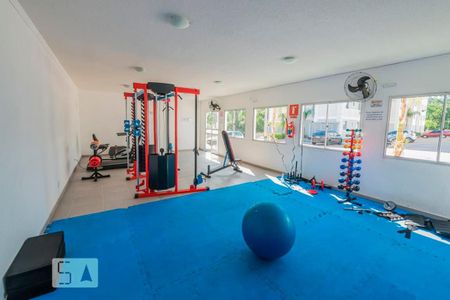 Apartamento à venda com 42m², 2 quartos e 1 vaga Apartamento à venda com 42m², 2 quartos e 1 vagaAcademia