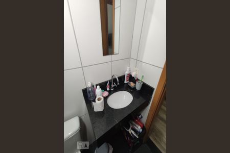 Apartamento à venda com 42m², 2 quartos e 1 vaga Apartamento à venda com 42m², 2 quartos e 1 vagaBanheiro