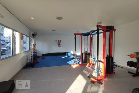 Apartamento à venda com 42m², 2 quartos e 1 vaga Apartamento à venda com 42m², 2 quartos e 1 vagaAcademia