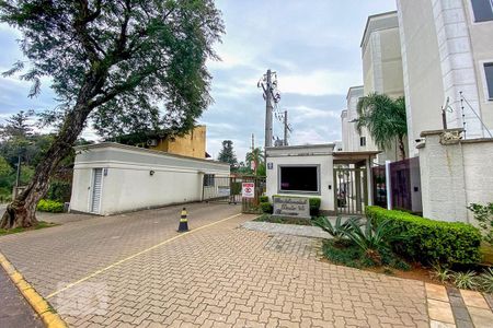 Apartamento à venda com 42m², 2 quartos e 1 vaga Apartamento à venda com 42m², 2 quartos e 1 vagaFachada do Condomínio