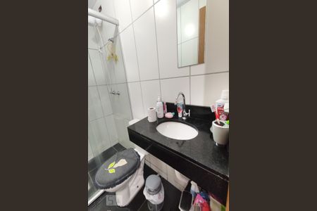 Apartamento à venda com 42m², 2 quartos e 1 vaga Apartamento à venda com 42m², 2 quartos e 1 vagaBanheiro