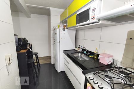 Apartamento à venda com 42m², 2 quartos e 1 vaga Apartamento à venda com 42m², 2 quartos e 1 vagaCozinha e Área de Serviço
