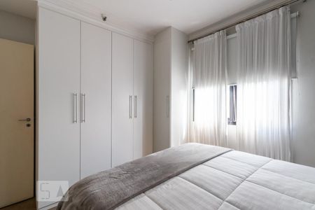 Quarto de apartamento para alugar com 1 quarto, 47m² em Vila Uberabinha, São Paulo