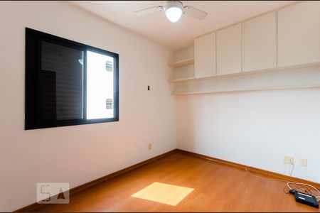 Quarto 1 de apartamento para alugar com 2 quartos, 130m² em Pompéia, Santos