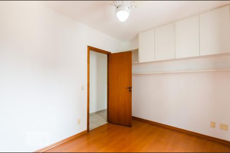 Quarto 1 de apartamento para alugar com 2 quartos, 130m² em Pompéia, Santos