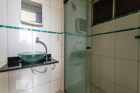 Banheiro da Suíte de apartamento para alugar com 1 quarto, 44m² em Fonseca, Niterói