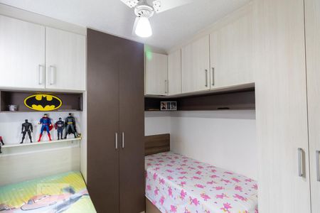 Quarto 2 de casa de condomínio à venda com 2 quartos, 86m² em Jardim Danfer, São Paulo