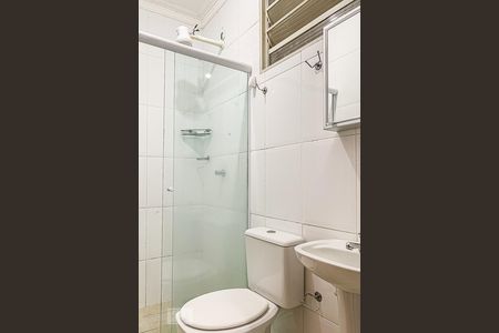 Banheiro de kitnet/studio para alugar com 1 quarto, 25m² em Cidade Universitária, Campinas