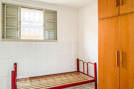 Quarto de kitnet/studio para alugar com 1 quarto, 25m² em Cidade Universitária, Campinas