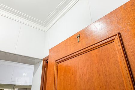 Entrada de kitnet/studio para alugar com 1 quarto, 25m² em Cidade Universitária, Campinas