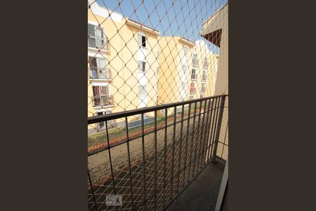 Sacada de apartamento para alugar com 2 quartos, 62m² em Jardim Trevo, Jundiaí