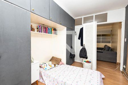 Quarto de apartamento à venda com 1 quarto, 41m² em Consolação, São Paulo